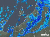 雨雲レーダー(2020年01月08日)