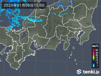 雨雲