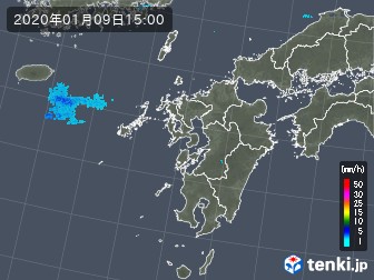 雨雲