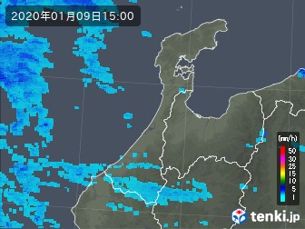 雨雲