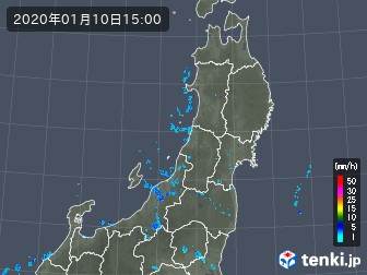 雨雲