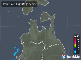 雨雲