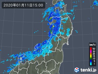 雨雲