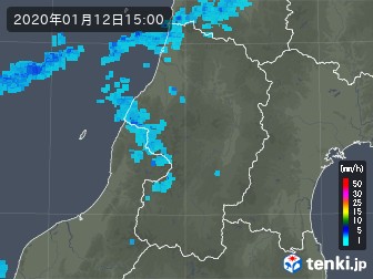 雨雲