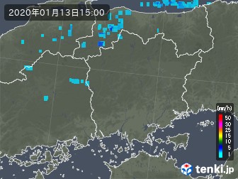 雨雲