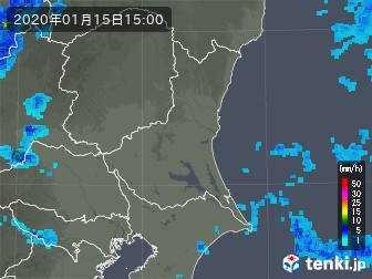 雨雲