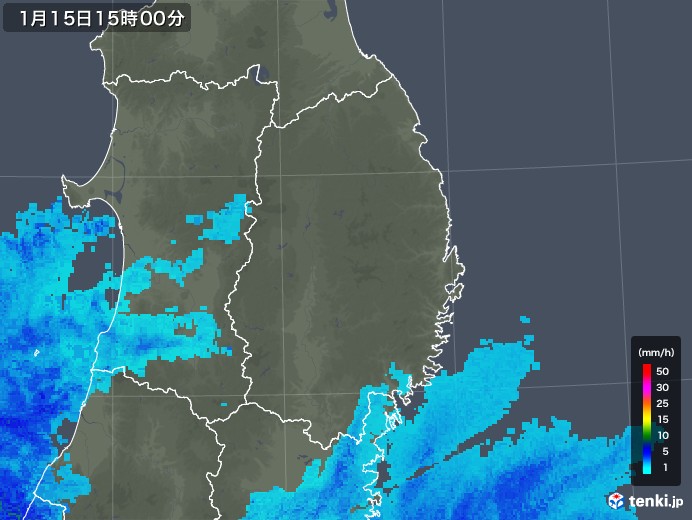岩手県の雨雲レーダー(2020年01月15日)