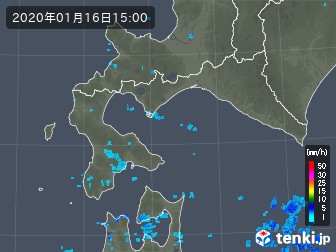雨雲