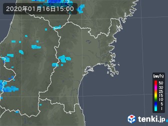 雨雲