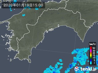雨雲