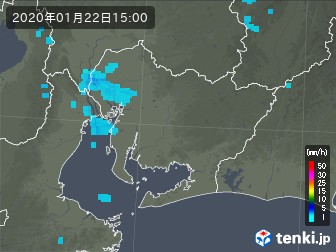 雨雲