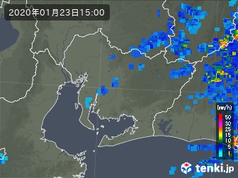 雨雲