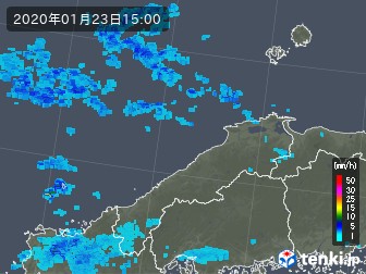 雨雲