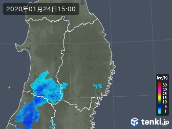 雨雲