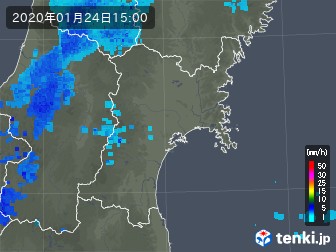 雨雲