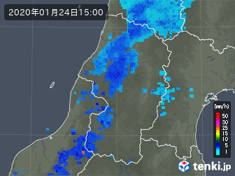 雨雲