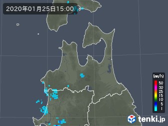 雨雲