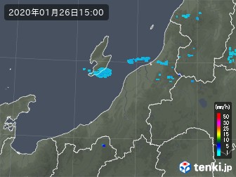 雨雲