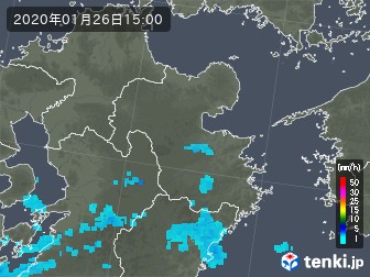 雨雲