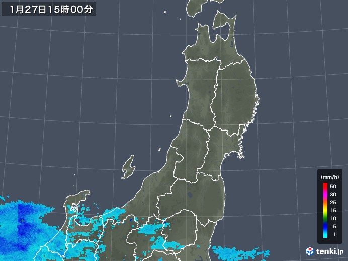 東北地方の雨雲レーダー(2020年01月27日)