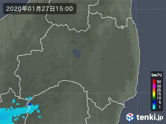 雨雲