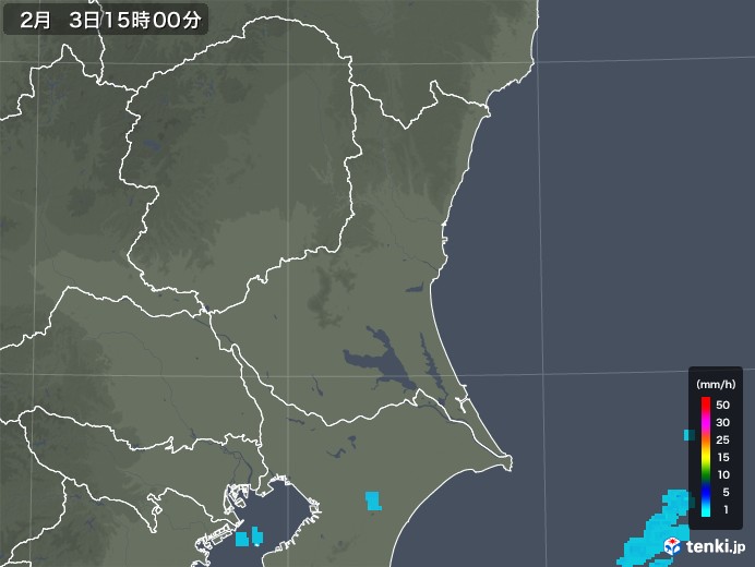 茨城県の雨雲レーダー(2020年02月03日)