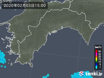 雨雲