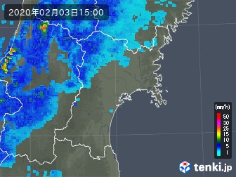 雨雲