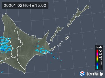雨雲