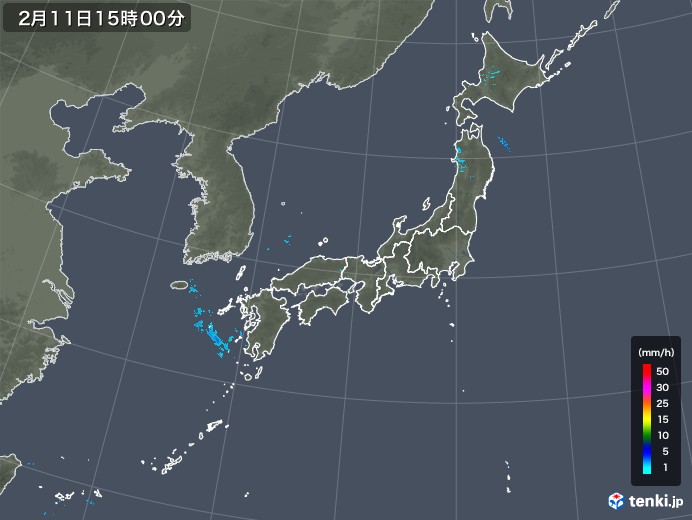 雨雲レーダー(2020年02月11日)