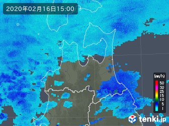 雨雲