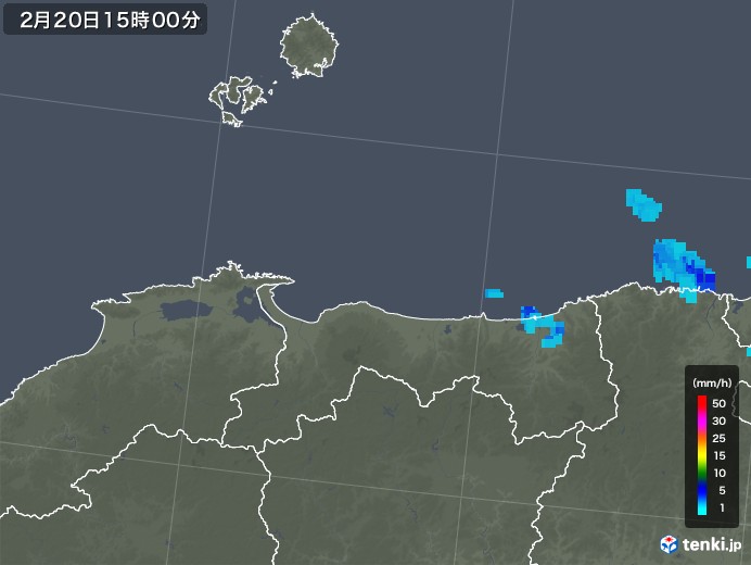 鳥取県の雨雲レーダー(2020年02月20日)