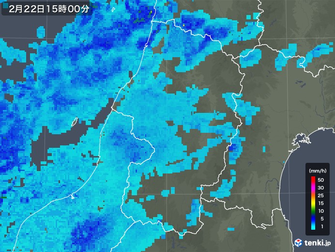 山形県の雨雲レーダー(2020年02月22日)
