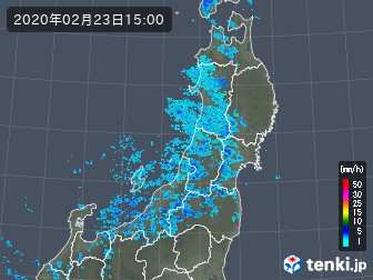 雨雲