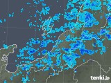 雨雲レーダー(2020年02月23日)