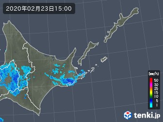 雨雲