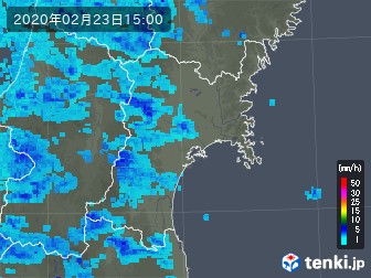 雨雲