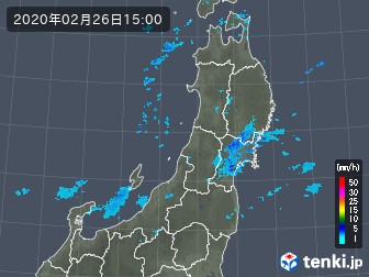 雨雲