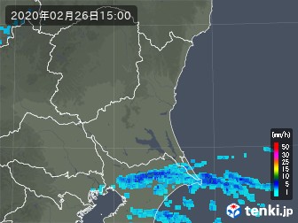雨雲