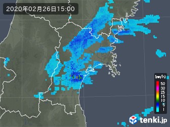 雨雲