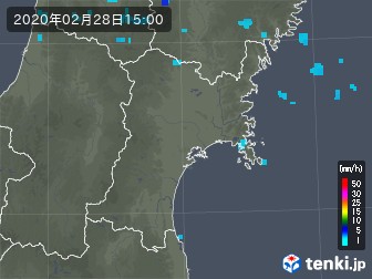 雨雲
