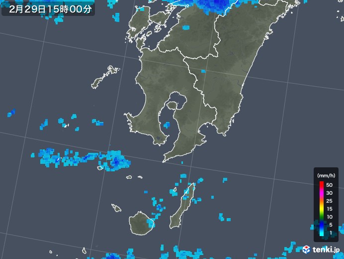 鹿児島県の雨雲レーダー(2020年02月29日)