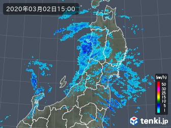 雨雲