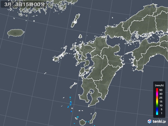九州地方の雨雲レーダー(2020年03月03日)