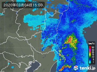 雨雲
