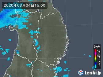 雨雲
