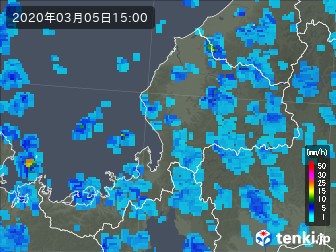 雨雲