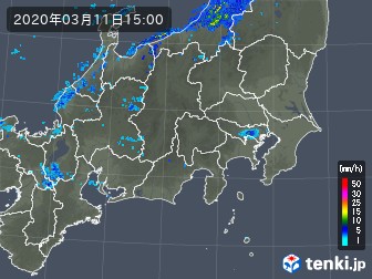 雨雲