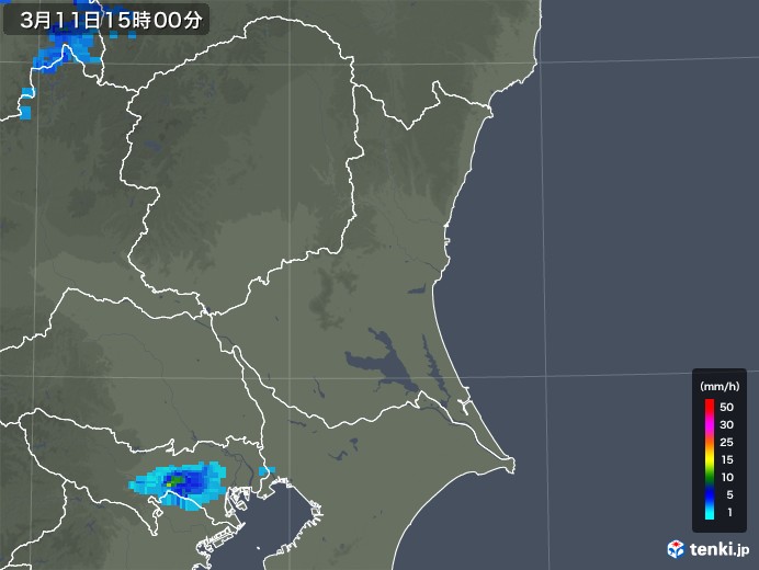 茨城県の雨雲レーダー(2020年03月11日)
