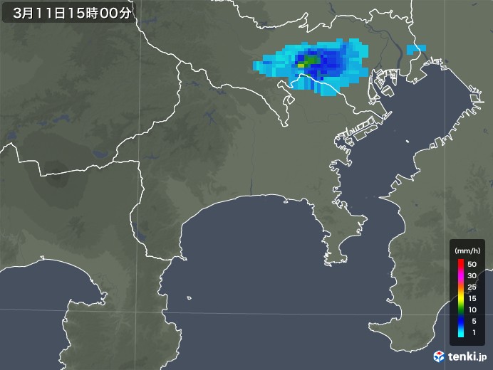 神奈川県の雨雲レーダー(2020年03月11日)